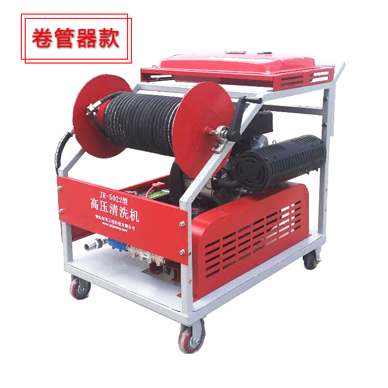 5022卷管器.jpg